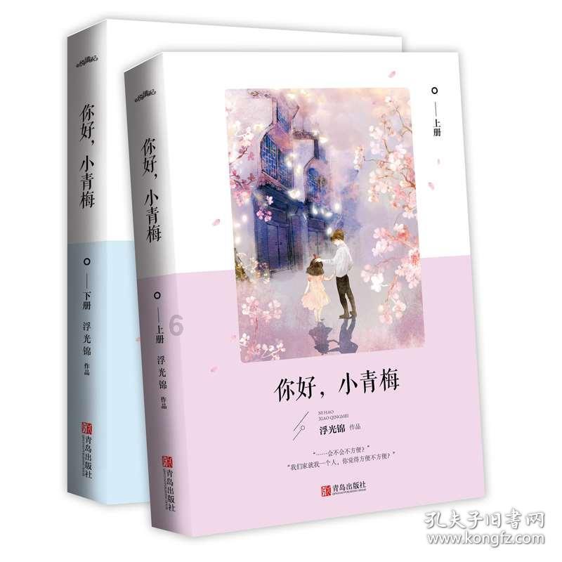 金晨嫁不出去的真正原因,是过高的要求面前