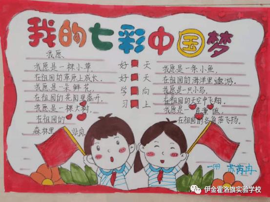 贯彻落实市委六届六次全会精神丨牢牢把握强信心稳预期激活力工作导向 开创发展新局面